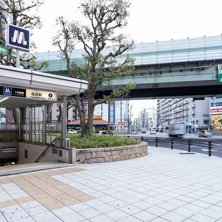 Cityspire Sakuragawa II Osaca Exterior foto