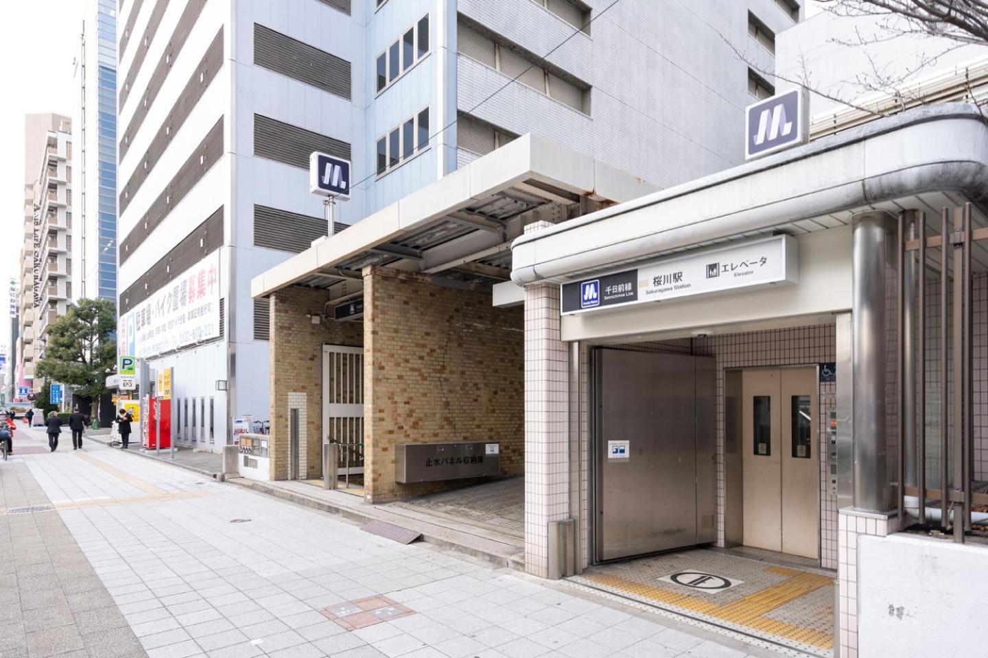 Cityspire Sakuragawa II Osaca Exterior foto